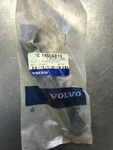 Genuine Volvo Upper Lh Glass Block Ingersoll Rand VOE14506810. Fixed Price $69.99.
