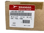 Yanmar Fuel Cap 1A8160-04130. Fixed Price $89.99.