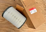 AF25589 Fleetguard Oem Cummins Air Filter. Fixed Price $39.99.