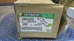 Genuine John Deere/hitachi 4351994 Tank Sanden 51440-A0920. Fixed Price $450.00.