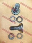 King Kutter 501001 Rotary Cutter Blade Bolt Kit. New, Replacement. Fixed Price $29.99.