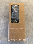 West Elm Double Rod Brackets Set Of 3 Silver Metal Wall Mounted Pole Holders. Fixed Price $20.99.