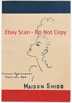 Rare Advertising Brochure 1950 Maison Shido French Restaurant & Bar Tokyo Japan. Fixed Price $95.00.