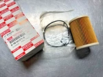 8-98165375-0 Isuzu Oem Gm Fuel Filter. Fixed Price $29.89.