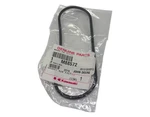 New Old Stock, Fits John Deere Gasket Part # M88572. Fixed Price $23.65.