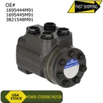 Power Orbital Steering Motor For Tractor Massey Ferguson 1695444M91 1695445M91. Fixed Price $98.00.