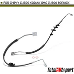 2X Brake Hydraulic Hose For Chevy C4500 Kodiak 2003-2009 Gmc C5500 Topkick Front. Fixed Price $51.28.