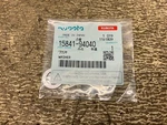Kubota 15841-94040 Washer 1584194040 New (tsc). Fixed Price $10.99.