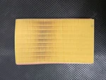 Wix Filters 46116 Air Panel New. Fixed Price $15.39.