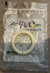 Woods #4677 Nylon Component For Universal Joint Shielding. Fixed Price $15.00.