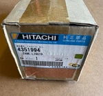 New Nos Genuine Hitachi Tank; Liquid 4351994. Fixed Price $399.99.