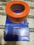 Volvo 6639203-6 Filter. Fixed Price $15.00.