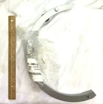 Hobart Guard, Knife Ring Assembly 00-438920-00003 New Free Shipping. Fixed Price $320.00.
