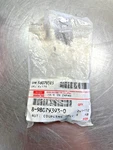 8-98079393-0 Genuine Oem Isuzu Coupling Nut Gm. Fixed Price $29.99.
