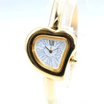 Yves Saint Laurent Ysl Heart Bangle Watch Gold Tone 4520-H15548 Rare W-12141. Fixed Price $1499.99.