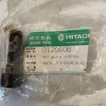 Genuine Hitachi Socket Bolt Set Of New 0126608 Oem. Fixed Price $16.99.