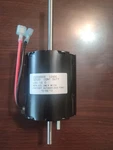Dometic Atwood 32330 Hydro Flame DC82 Series Replacement Furnace Motor (oem). Fixed Price $133.99.