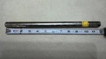 Nos John Deere Mower Deck Pin PART#M85704. Fixed Price $19.99.