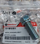 New Oem Kioti 01177-51235 Axle Frame And Engine Bolt For Many Models. Fixed Price $8.57.