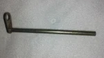 Hesston Agco 700149957 Arm Pivot-header Shield Assembly Fits 8550S Swather. Fixed Price $37.77.