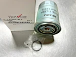 5-87610-157-0 Isuzu Oem Gm Filter Cartridge Kit 5876101570. Fixed Price $39.95.