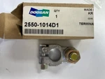 Develon Doosan Terminal Battery, #2550-1014D1, See Machine List. Fixed Price $40.00.