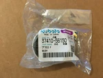 37410-56150 Kubota Bushing Genuine Nos Part. Fixed Price $14.97.