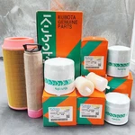 New Complete Filter Service Kit For Kubota ZD331 ZD326S ZD326P ZD326RP. Fixed Price $178.79.