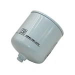 Fits Kubota 15601-43170 Filter Cartridge. Fixed Price $52.99.