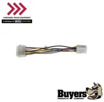 Buyers Products 1306930, Sam Straight Blade Plow Controller Harness Adapter To. Fixed Price $22.95.